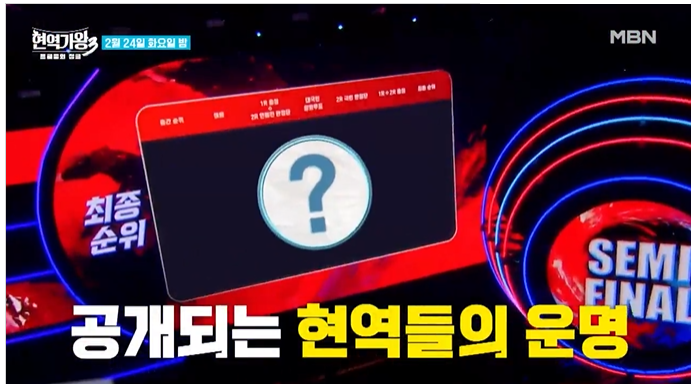 스크린샷 2026-02-21 142605.png