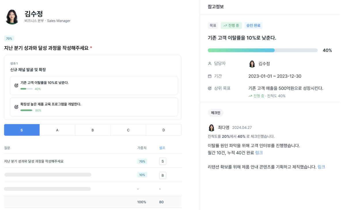 스크린샷 2026-01-30 오후 8.41.27.png