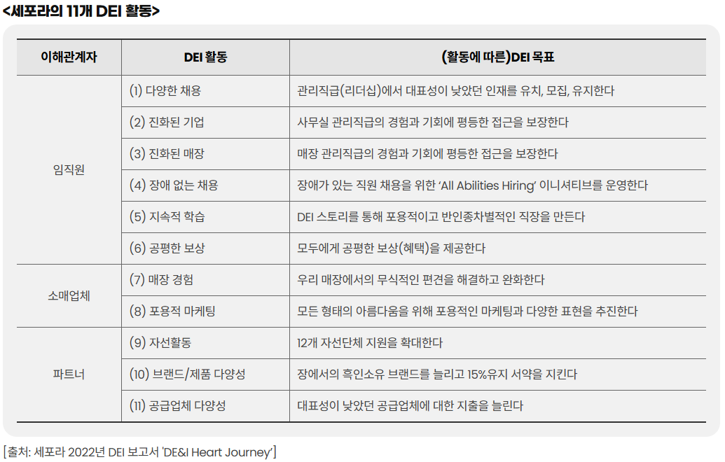 스크린샷 2026-01-08 011615.png