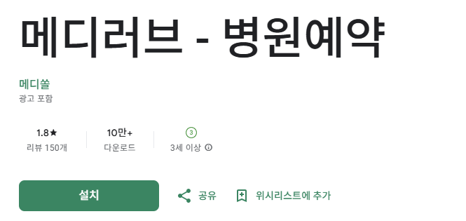 스크린샷 2026-03-22 112628.png