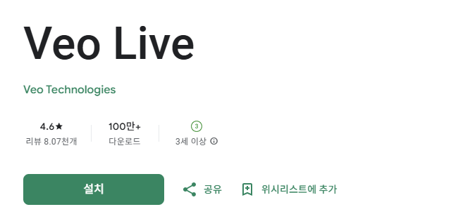 스크린샷 2026-03-18 152121.png