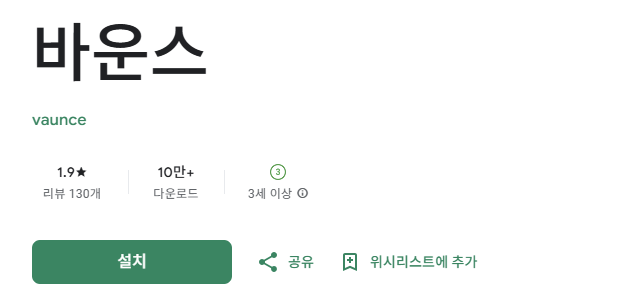 스크린샷 2026-02-28 174515.png