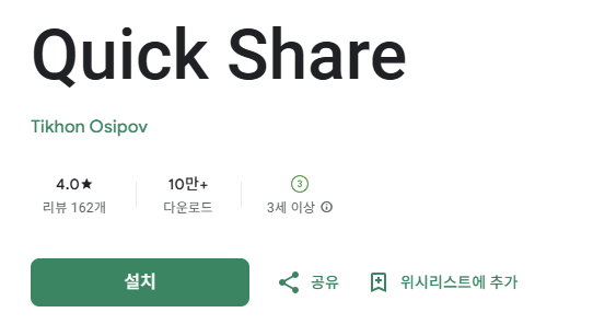 스크린샷 2026-02-12 203838.png