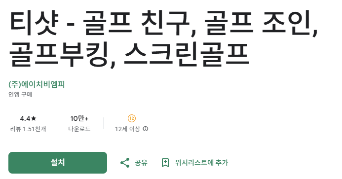 스크린샷 2026-01-25 210151.png