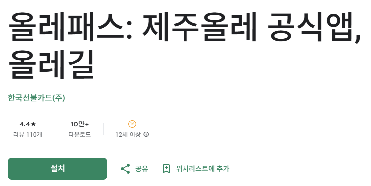 스크린샷 2026-01-30 223741.png