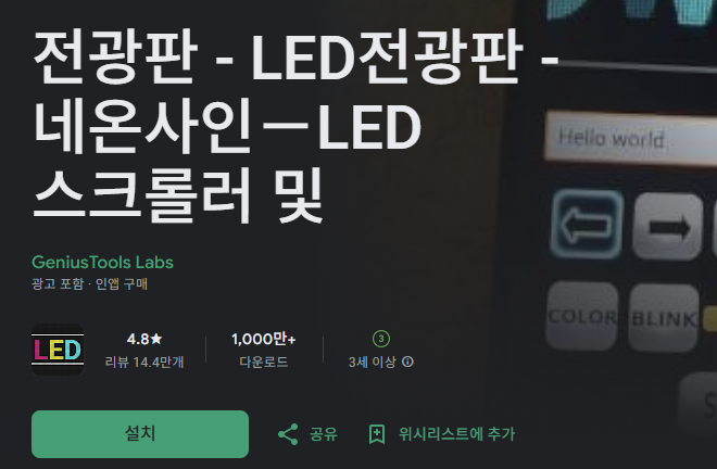 스크린샷 2026-01-30 223708.png