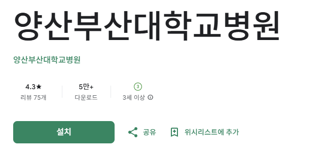 스크린샷 2026-03-22 112543.png