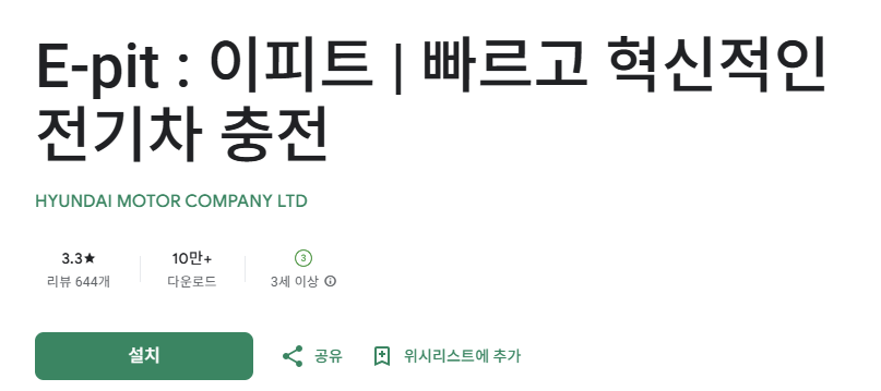 스크린샷 2026-02-27 211616.png