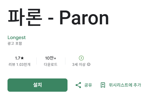 스크린샷 2026-01-25 204945.png