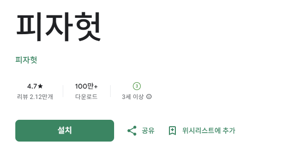 스크린샷 2026-02-27 204345.png