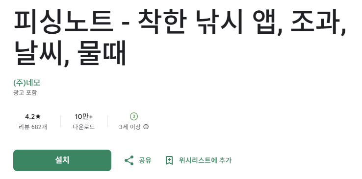 스크린샷 2026-01-25 213951.png