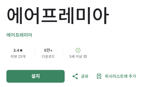 스크린샷 2026-02-04 110932.png