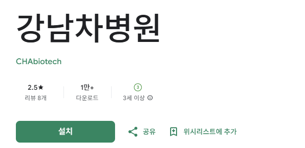 스크린샷 2026-03-22 115108.png