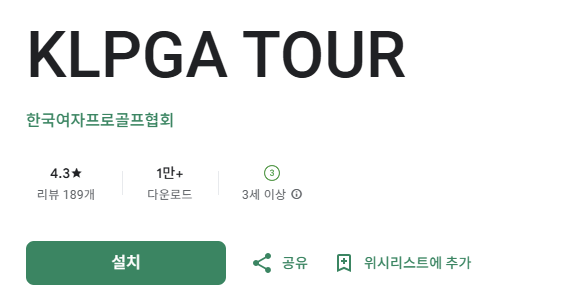 스크린샷 2026-03-18 152152.png