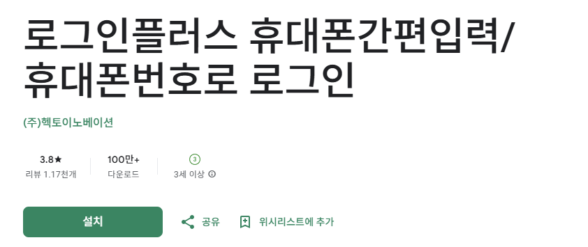 스크린샷 2026-01-30 223716.png