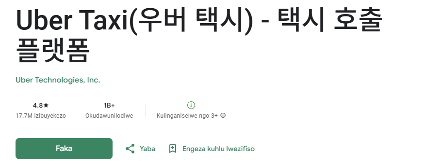 스크린샷 2026-03-01 112705.png