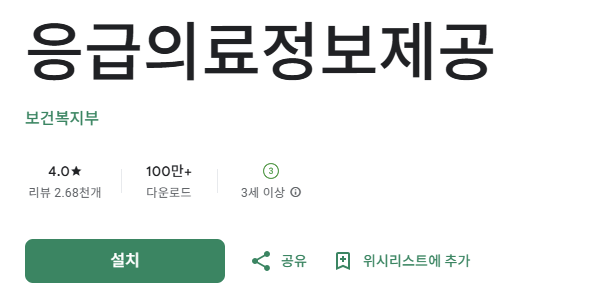 스크린샷 2026-03-22 120450.png