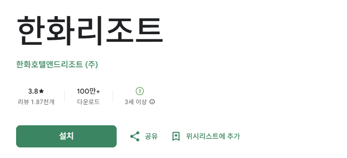 스크린샷 2026-02-28 174506.png