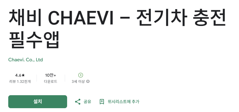 스크린샷 2026-02-27 211608.png