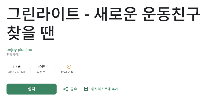 스크린샷 2026-03-18 160007.png