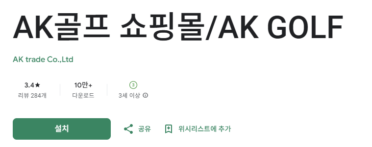 스크린샷 2026-01-25 215835.png