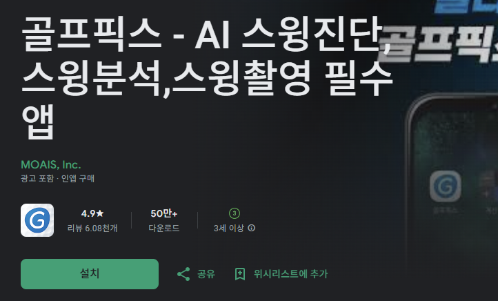 스크린샷 2026-03-18 150551.png