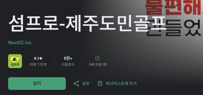 스크린샷 2026-03-18 154541.png