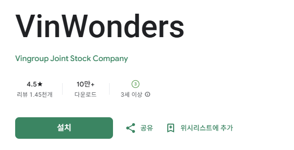 스크린샷 2026-02-12 203931.png