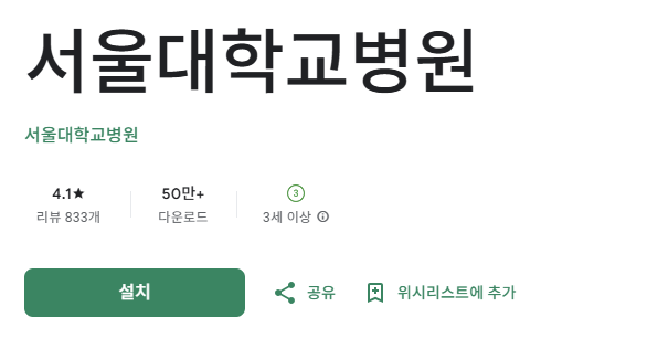 스크린샷 2026-03-22 121816.png