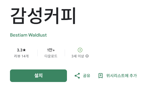 스크린샷 2026-02-20 204308.png