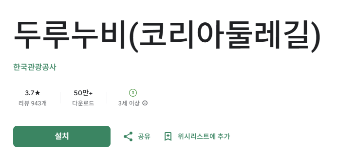 스크린샷 2026-01-31 142441.png