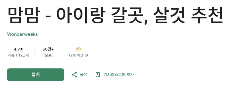 스크린샷 2026-02-04 112448.png