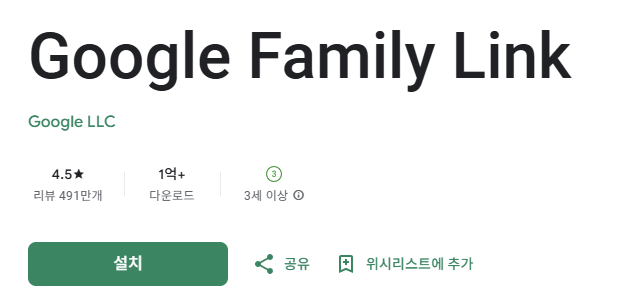 스크린샷 2026-02-27 211626.png