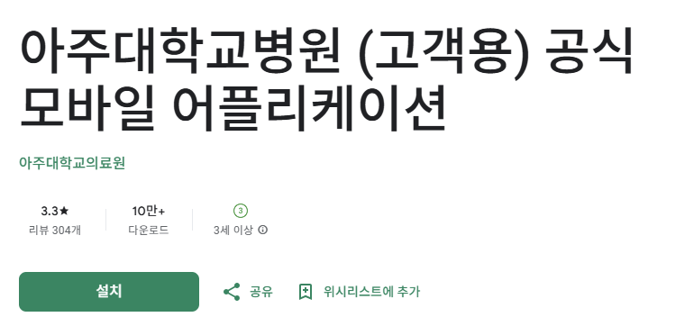 스크린샷 2026-03-22 115050.png