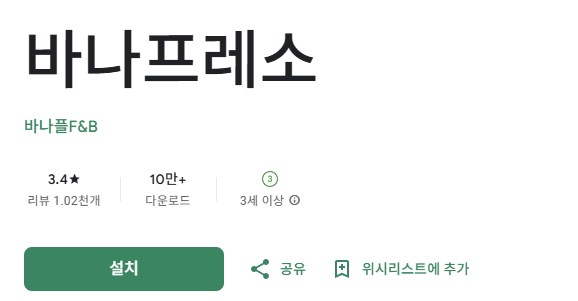 스크린샷 2026-02-04 114432.png