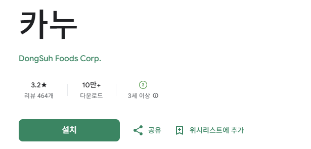 스크린샷 2026-02-20 204242.png