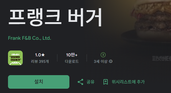 스크린샷 2026-02-19 223057.png