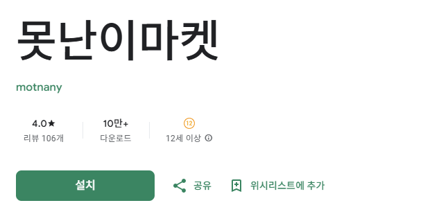 스크린샷 2026-02-13 201924.png