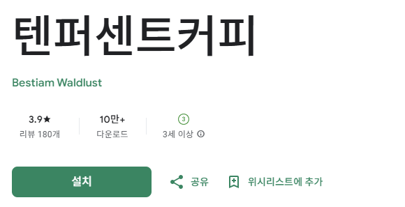 스크린샷 2026-02-04 115329.png