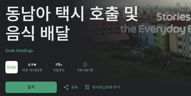 스크린샷 2026-03-01 112736.png