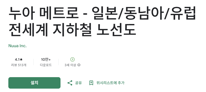 스크린샷 2026-02-27 211709.png