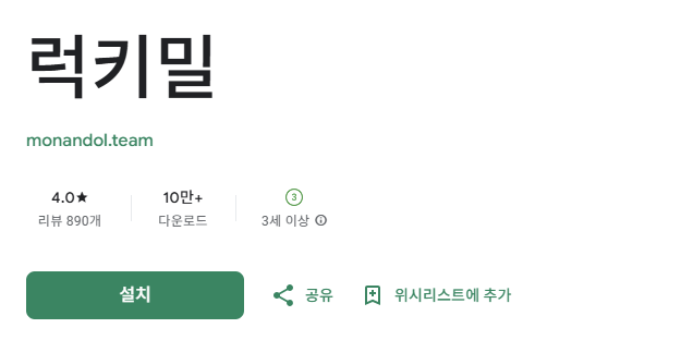 스크린샷 2026-02-27 080612.png