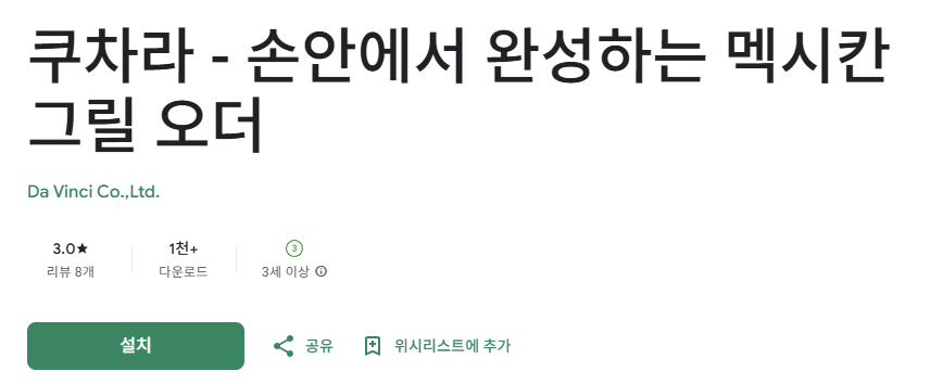 스크린샷 2026-02-19 223048.png