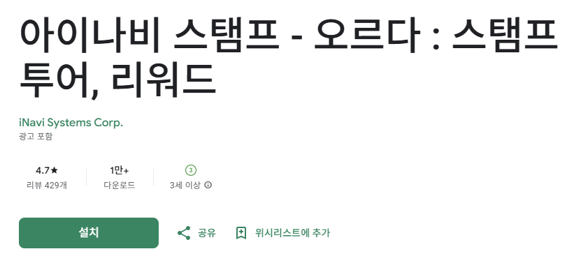 스크린샷 2026-02-04 110943.png