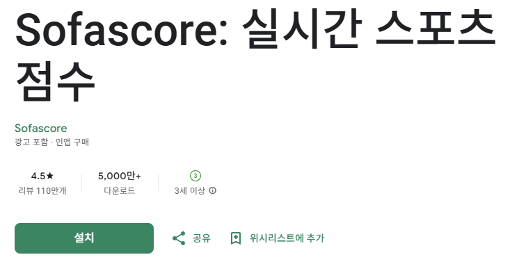 스크린샷 2026-01-25 214010.png