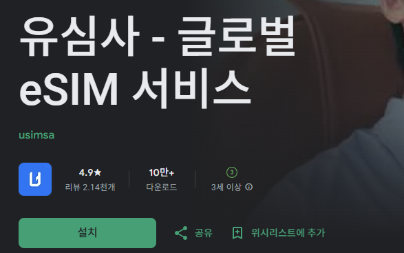 스크린샷 2026-02-04 113715.png