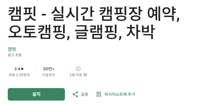 스크린샷 2026-02-04 112456.png