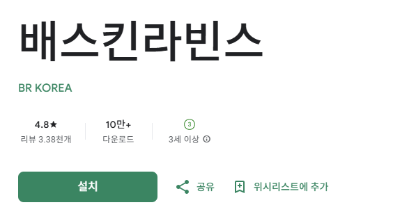 스크린샷 2026-02-05 212222.png