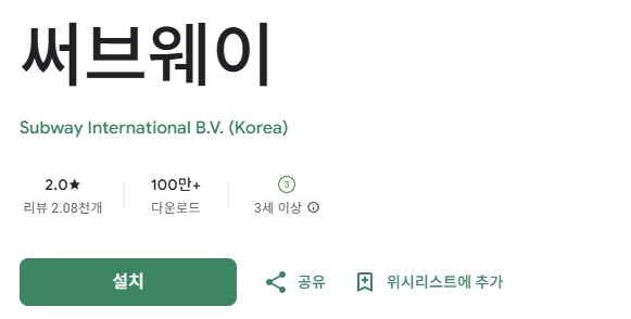 스크린샷 2026-02-05 203728.png