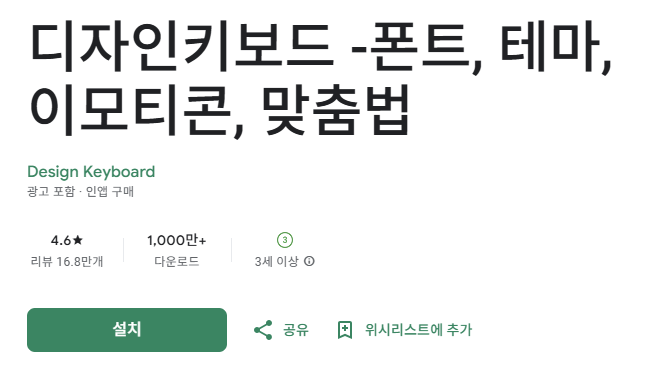 스크린샷 2026-01-30 223732.png